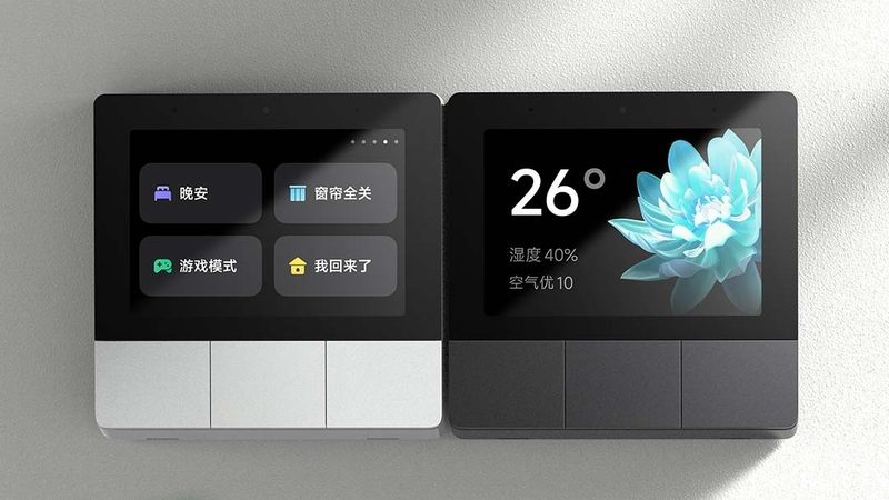 全屋智能控制面板：定制价格背后的考量因素