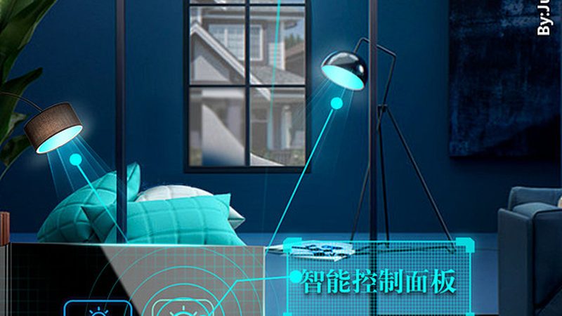 智能场景系统：优缺点全面解析